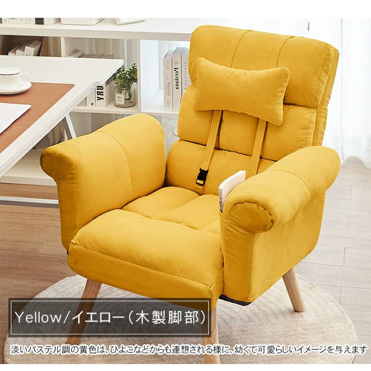 楽天市場】10%OFF+P2倍 SS限定 ソファー 一人掛け 高座椅子 ハイバック