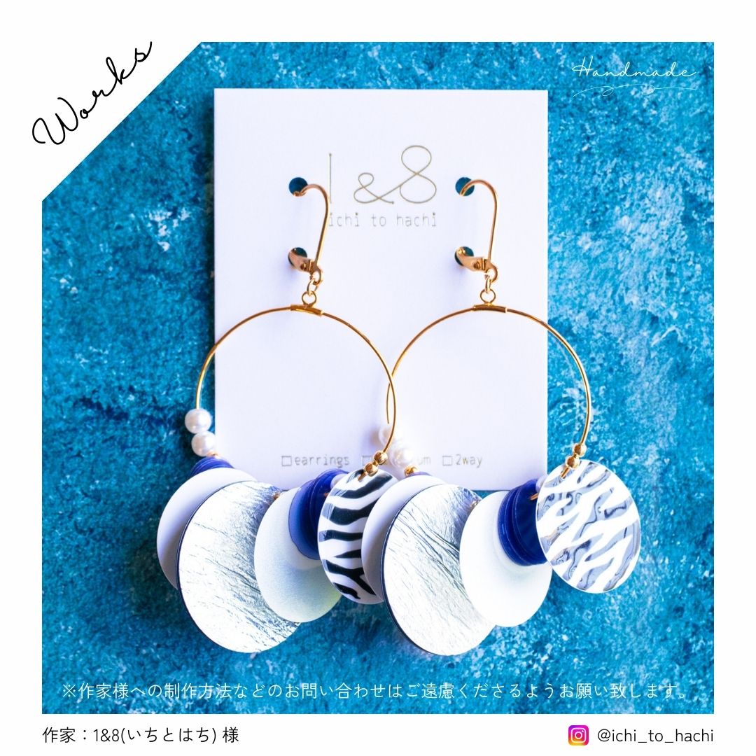 楽天市場】トップホールスパンコール パーツ 10mm C 黒系 メタル系