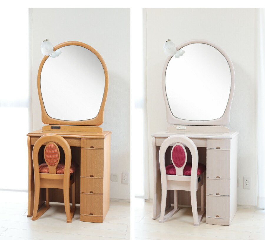 楽天市場】化粧台 ドレッサー 日本製 国産 白 一面鏡 デスク テーブル