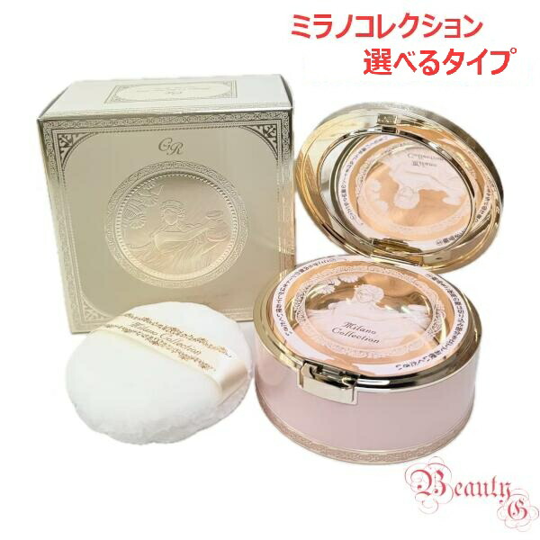 楽天市場】ミラノコレクション GR 2025の通販