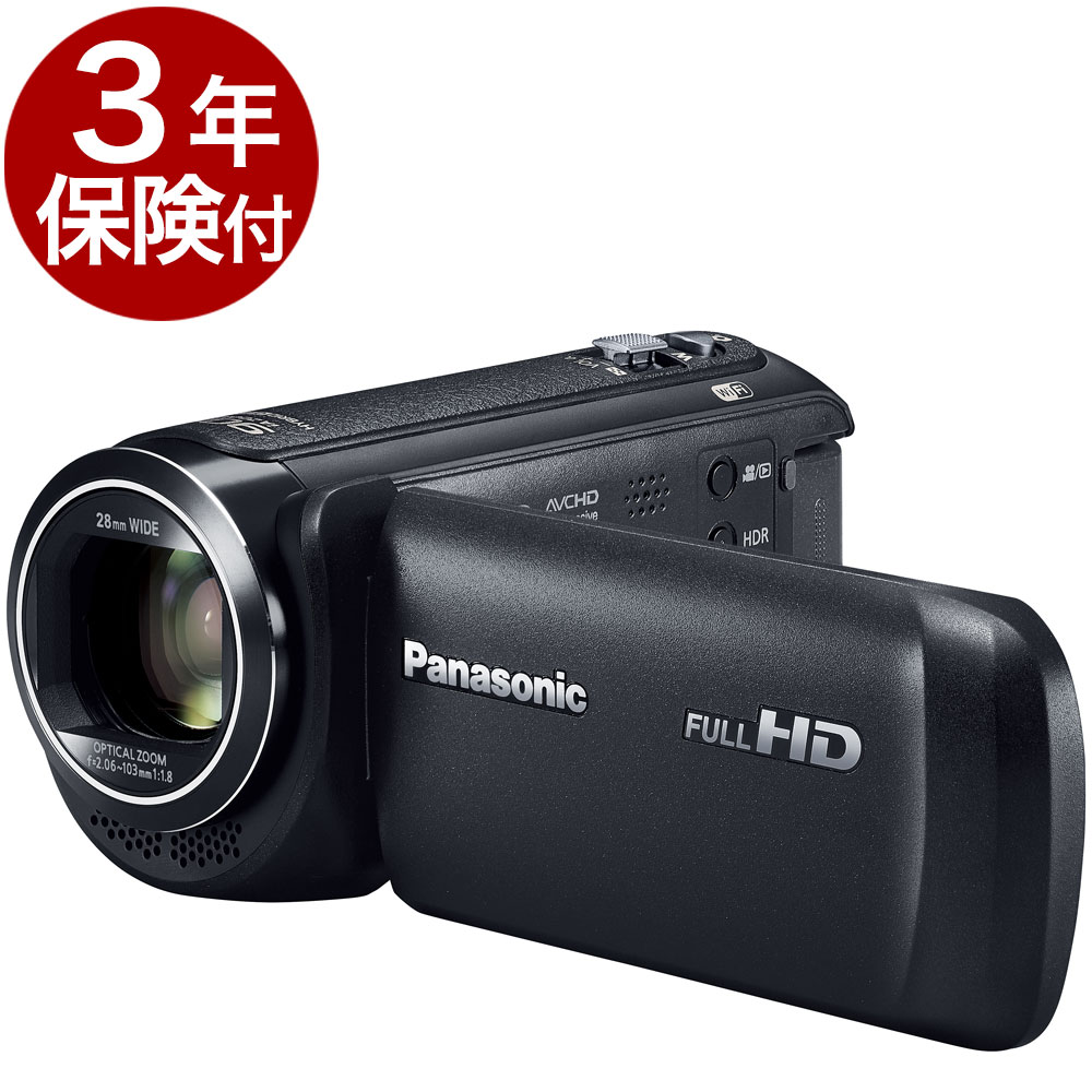 楽天市場】【3年保険付】Panasonic HC-V495M ブラック フル