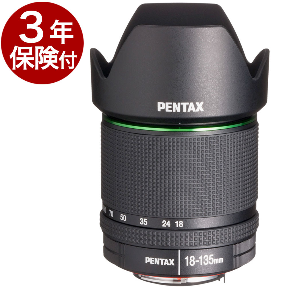pentax 18-135」の人気商品一覧 | 安い商品を通販サイトから探す