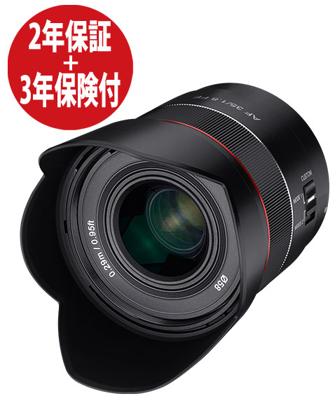 楽天市場】35mm f1.8 samyangの通販