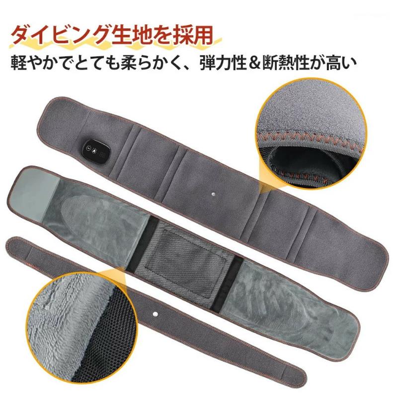 楽天市場】腰痛 ベルト 腰サポーターマッサージ器 温熱 腰ケア 腰用