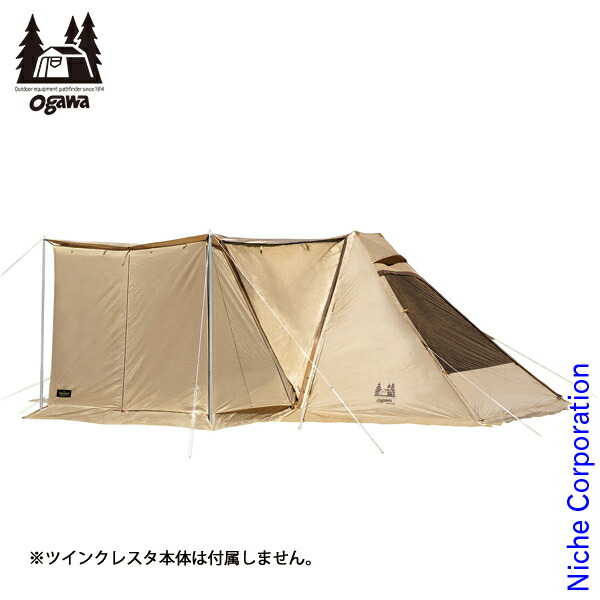 楽天市場】【25日は！枚数限定 最大1,000円OFFクーポン】オガワ