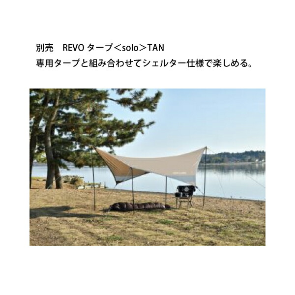 楽天市場】【1日は！枚数限定 最大1,000円OFFクーポン】ユニフレーム