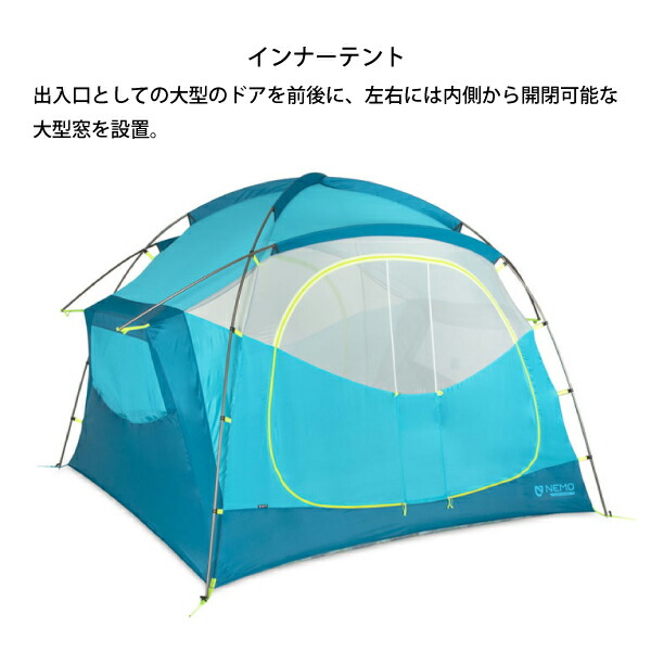 楽天市場】【25日は！枚数限定 最大1,000円OFFクーポン】ニーモ