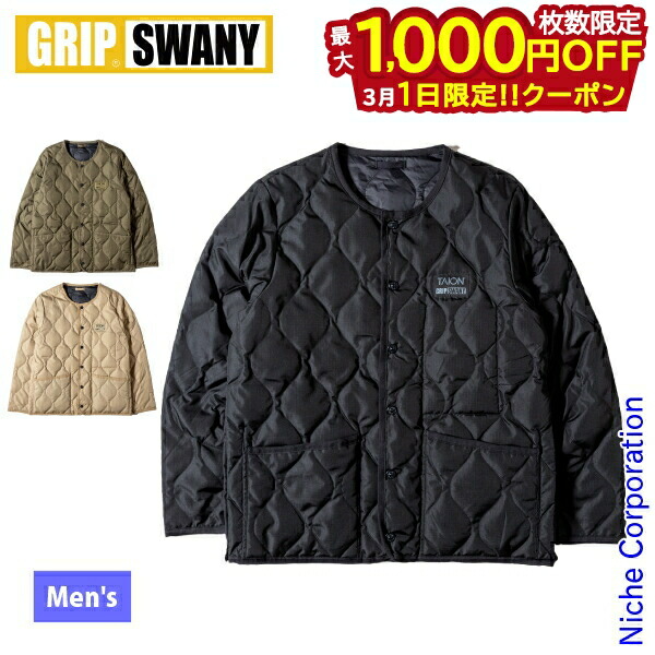 楽天市場】グリップスワニー ダウン（サイズ（S/M/L）S）の通販