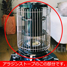 楽天市場】【1日は！枚数限定 最大1,000円OFFクーポン】アラジン