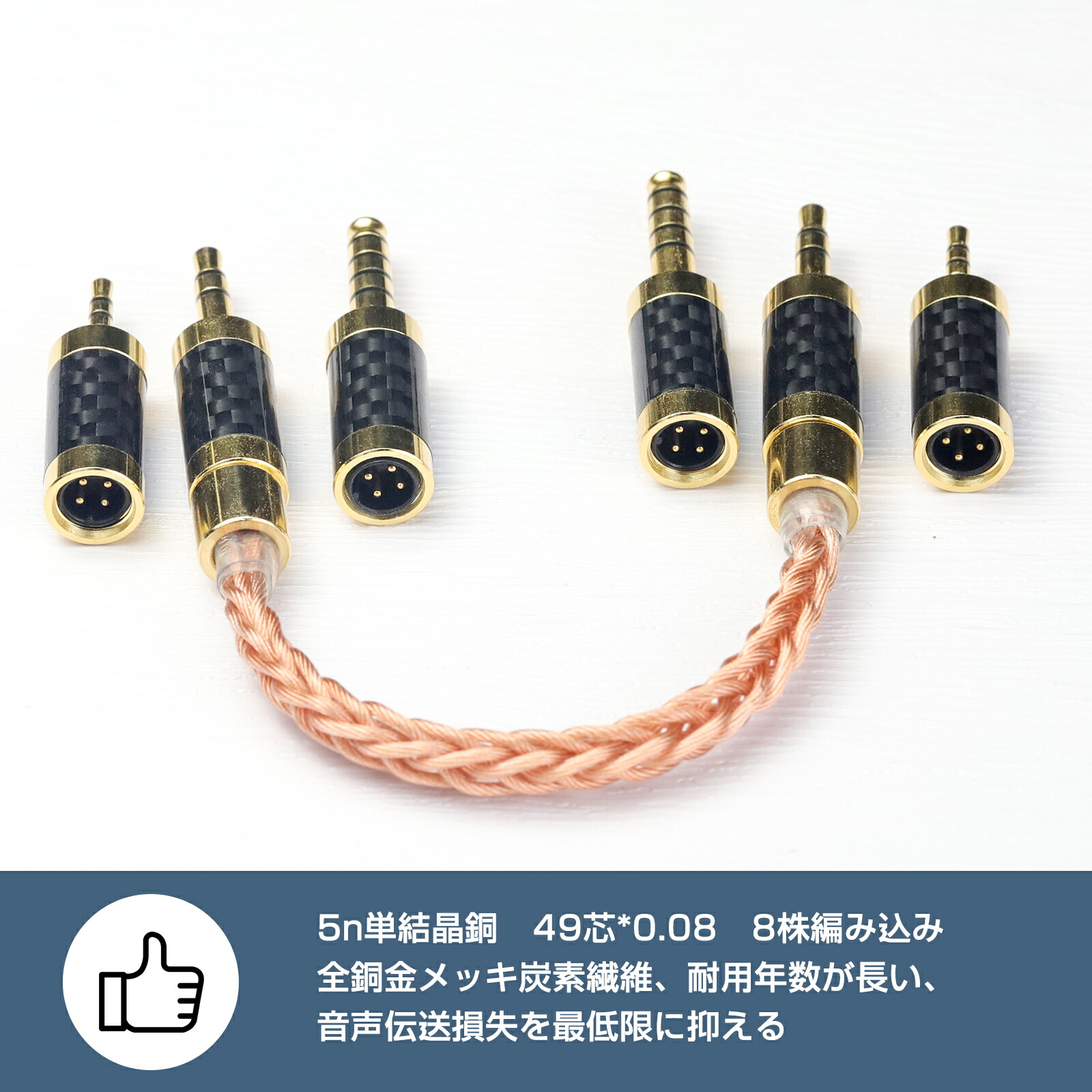 楽天市場】cooyin allin1 aux 万能 オーディオケーブル 変換ケーブル