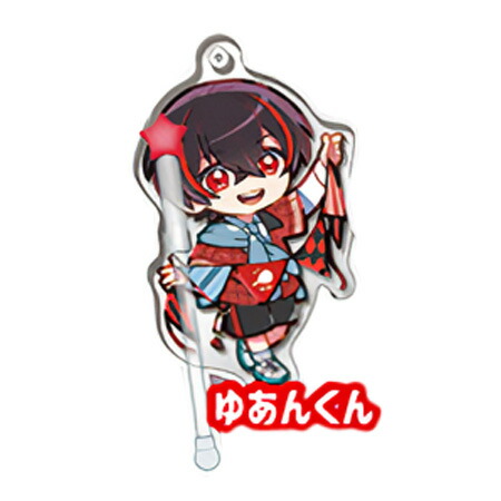 ゆあんくん」の人気商品一覧 | 安い商品を通販サイトから探す - 価格.com