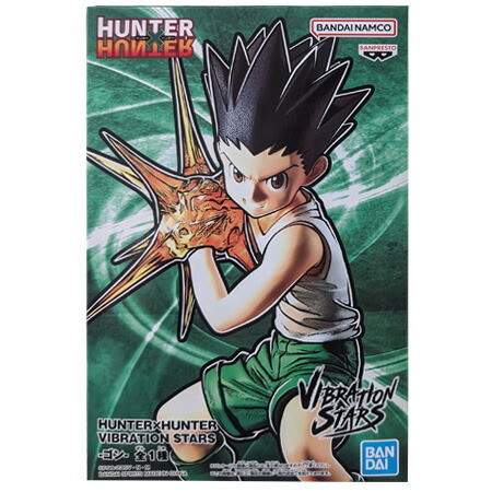楽天市場】送料無料 HUNTER×HUNTER VIBRATION STAR ゴン 単品