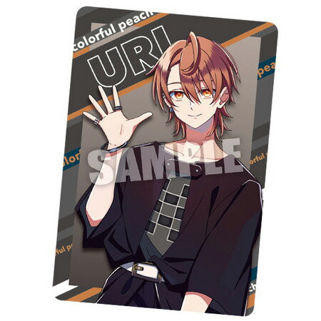 楽天市場】送料無料 カラフルピーチ ウエハース うり スペシャルアート