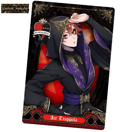 楽天市場】ツイステ 式典服 エースの通販