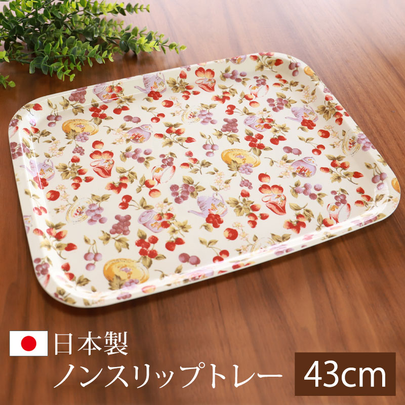 昭和レトロ 1983年 トリップトゥーワンダーランド トレイ お盆 レア