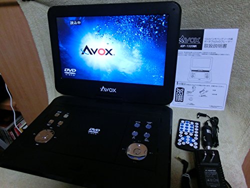 楽天市場】AVOX ポータブルDVDプレーヤーの通販