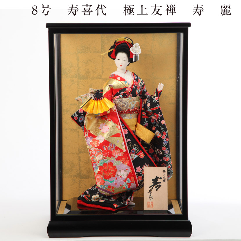 楽天市場】日本人形 尾山人形 人形単品 寿喜代作 末広 金らん 12号