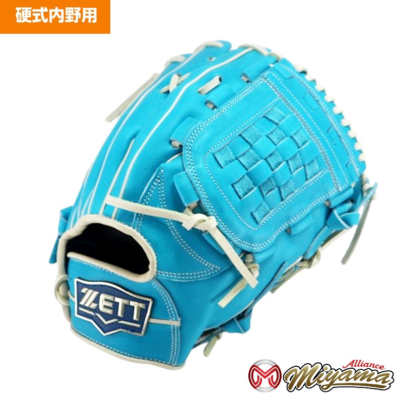 楽天市場】ゼット ZETT 862 内野手用 硬式グローブ 内野用 硬式