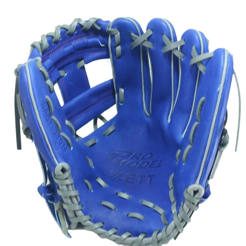 楽天市場】kt468ゼット ZETT 573 内野手用 硬式グローブ 内野用 硬式