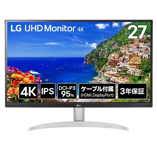 楽天市場】lg 24インチ モニター4kの通販