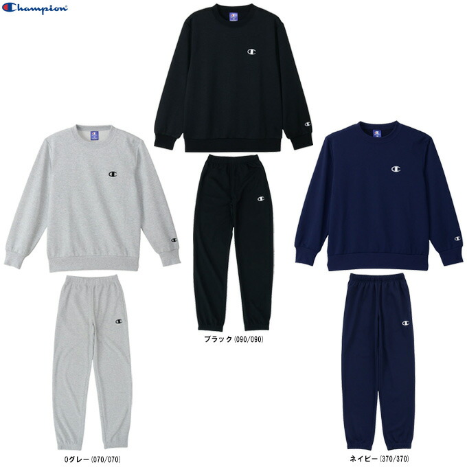 楽天市場】チャンピオン バスケ 上下の通販