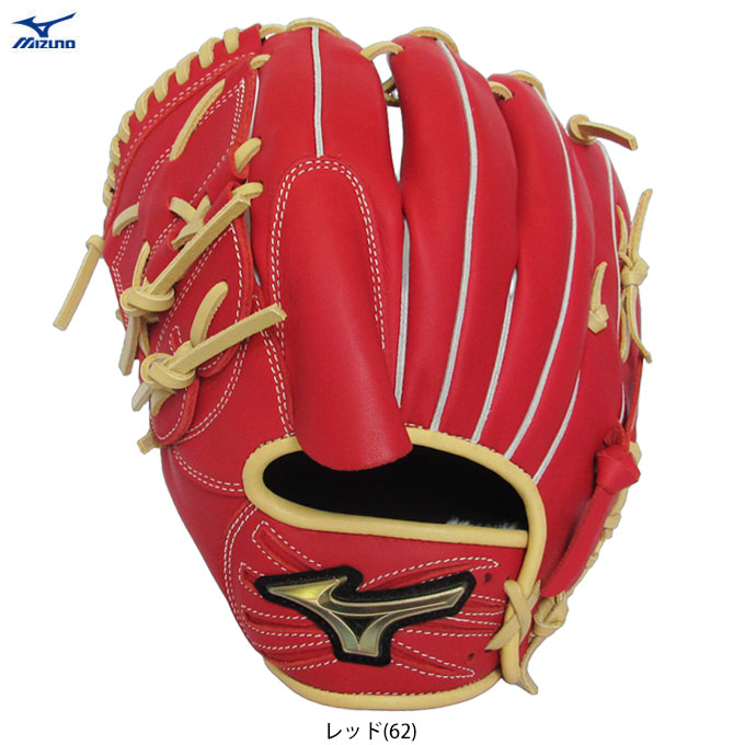 楽天市場】田中将大 グローブ（種類（野球・ソフトボール）軟式野球
