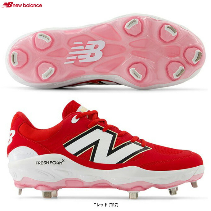 楽天市場】陸上スパイク ニューバランス（靴サイズ（cm）26.0）の通販
