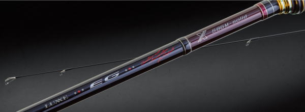 楽天市場】【がまかつ】2021 LUXXE EG X S72ML-solid 【4549018635416