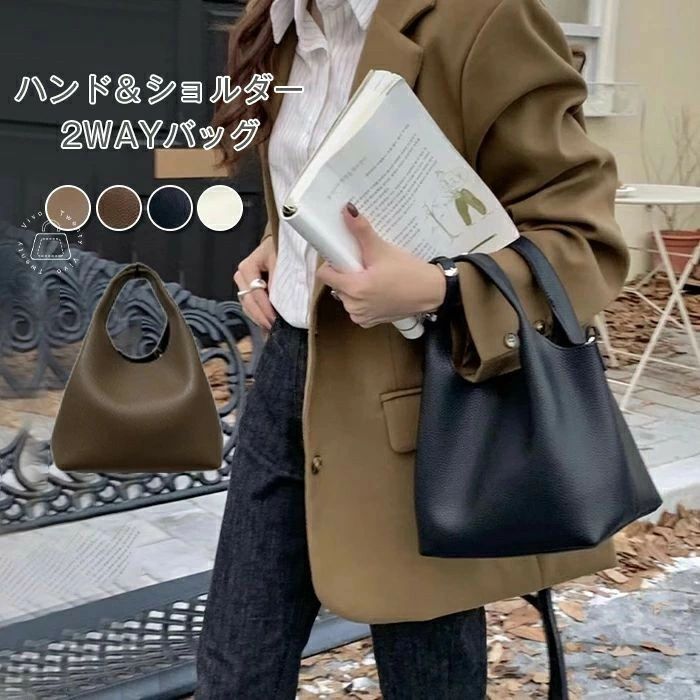 キューブバッグ トートバッグ | 通販・人気ランキング - 価格.com