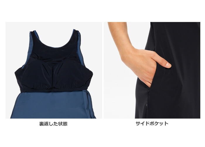 楽天市場】レディース フィットネス水着 ワンピース 女性 speedo