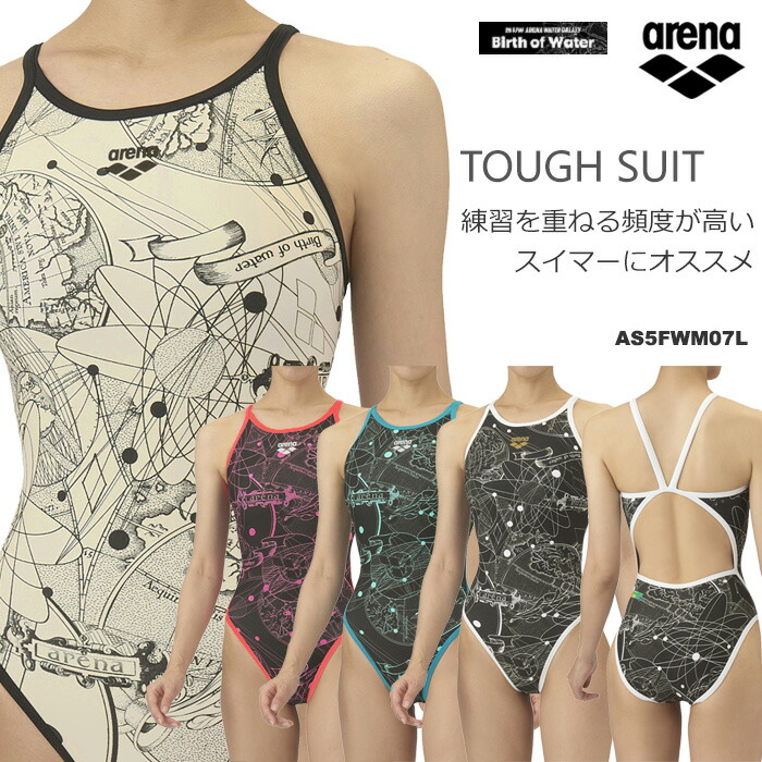 楽天市場】レディース 競泳練習用水着 arena アリーナ AS5FWM07L : 水着屋
