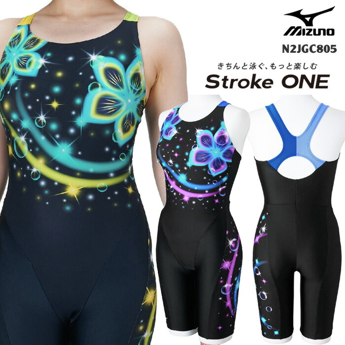 楽天市場】2025年/春夏新作 レディース レーシングフィットネス水着