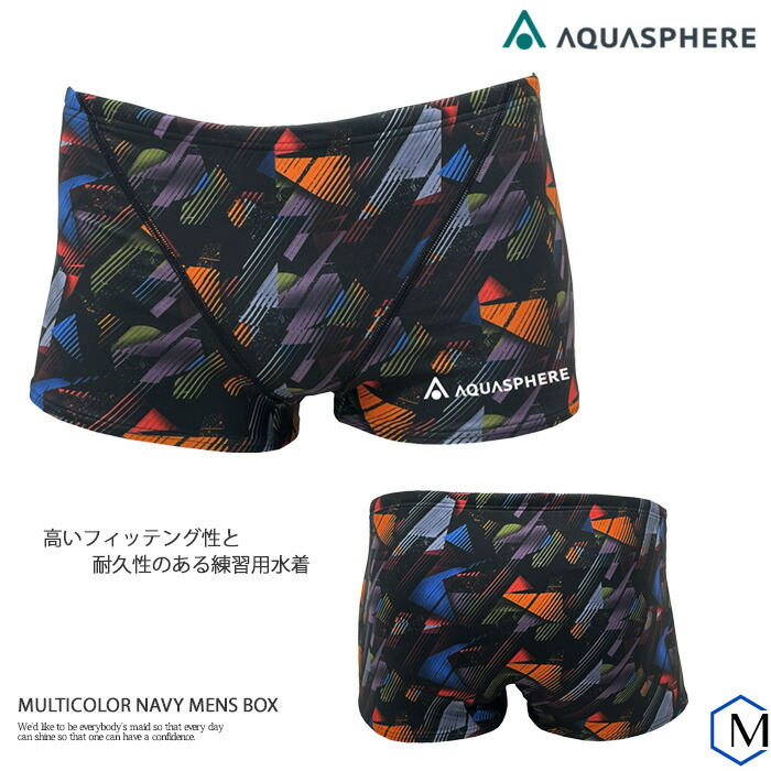 楽天市場】メンズボックス 競泳練習用水着 男性 AQUASPHERE アクア