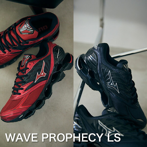 楽天市場 | ミズノ公式オンライン 楽天市場店 - ライフスタイル