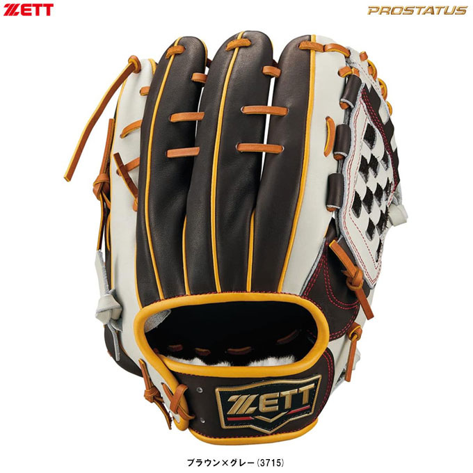 楽天市場】ZETT（ゼット）限定 軟式用グラブ プロステイタス 内野手用