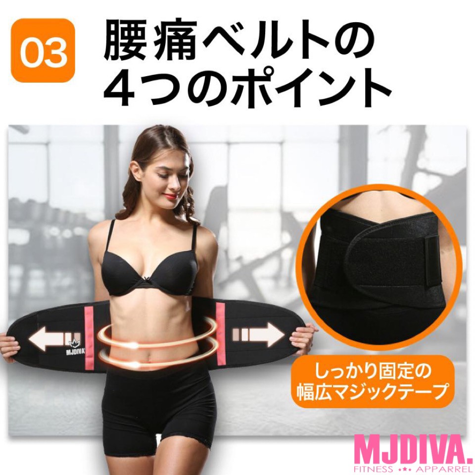 楽天市場】ウェストシェイパー スリムベルト 男女兼用 くびれ
