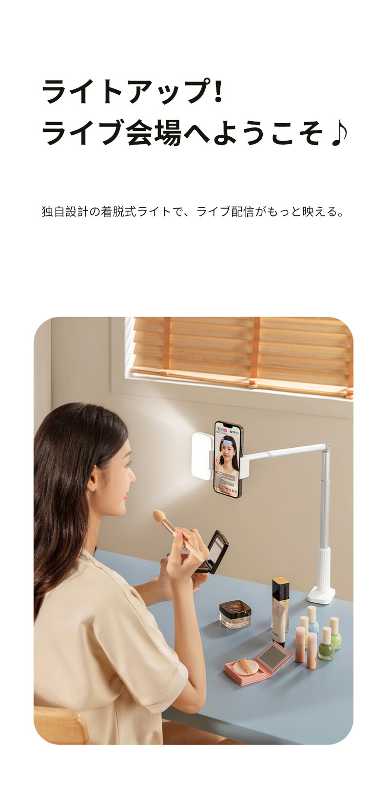 楽天市場】【スタンドX6X8専用】面光源 LEDライト フィルライト 自撮り