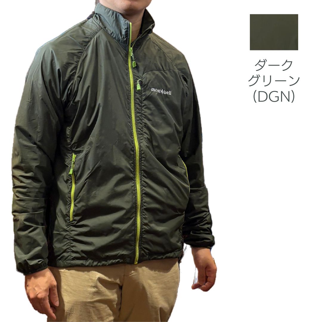 楽天市場】モンベル アウター メンズ ジャケット ライトシェル