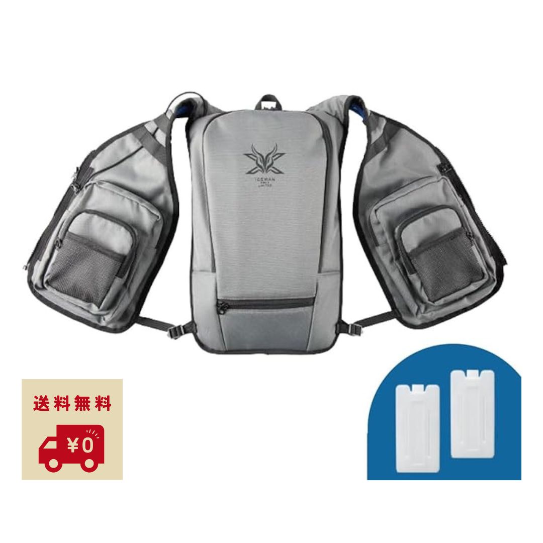 山真製鋸 アイスマンベスト」の人気商品一覧 | 安い商品を通販サイト