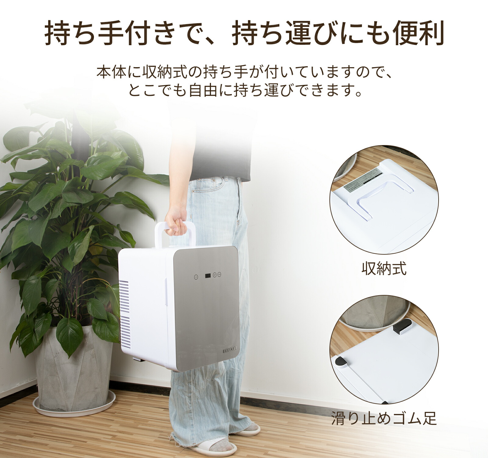 楽天市場】EENOUR 10L 冷温庫 保冷庫 保温庫 小型冷蔵庫 温蔵庫 ミニ