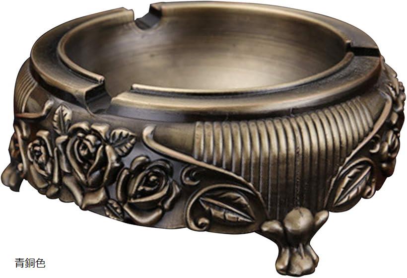 楽天市場】ヨーロッパ風 ポータブル ミニ 灰皿 レトロ 青銅色