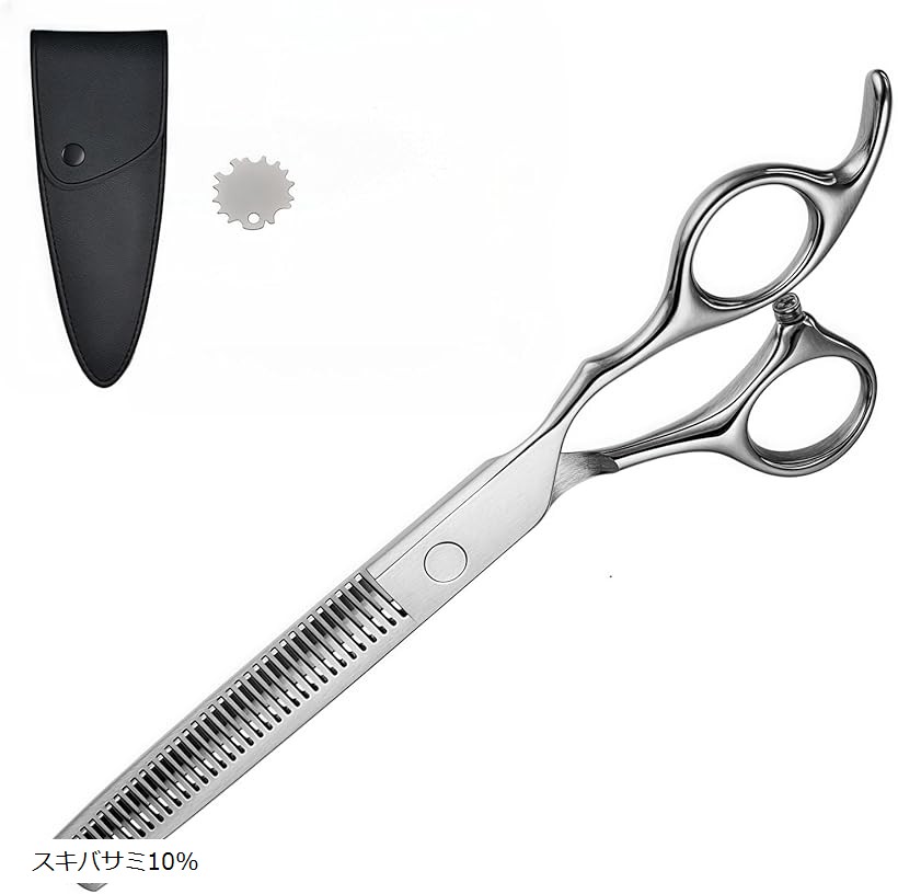 すきばさみ 15」の人気商品一覧 | 安い商品を通販サイトから探す