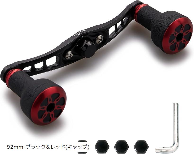 楽天市場】ベイト リール ハンドル 直径24mm TPE製 ノブ搭載 シマノ