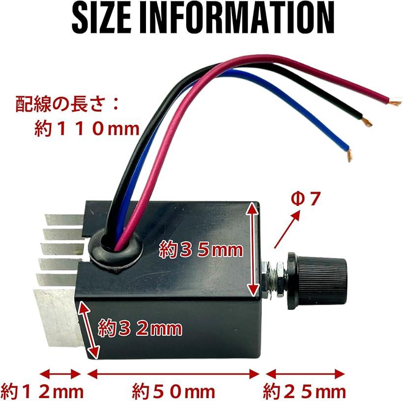 楽天市場】直流電源用 調光器 12V 24V LED 電球用 汎用 ロータリー