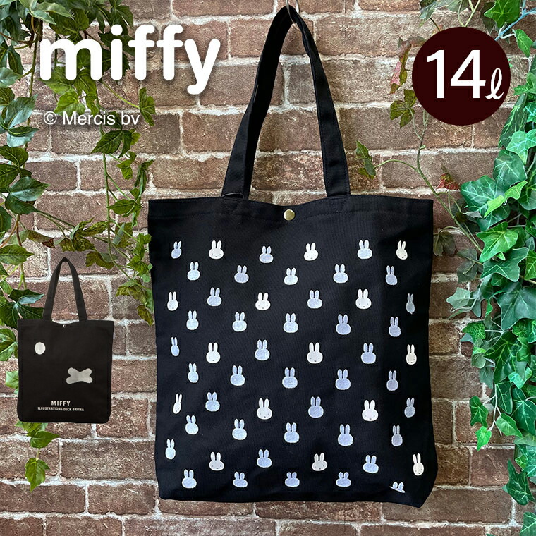 user_bca1b63f】トートバッグ おまけ付き キャンバストート（L