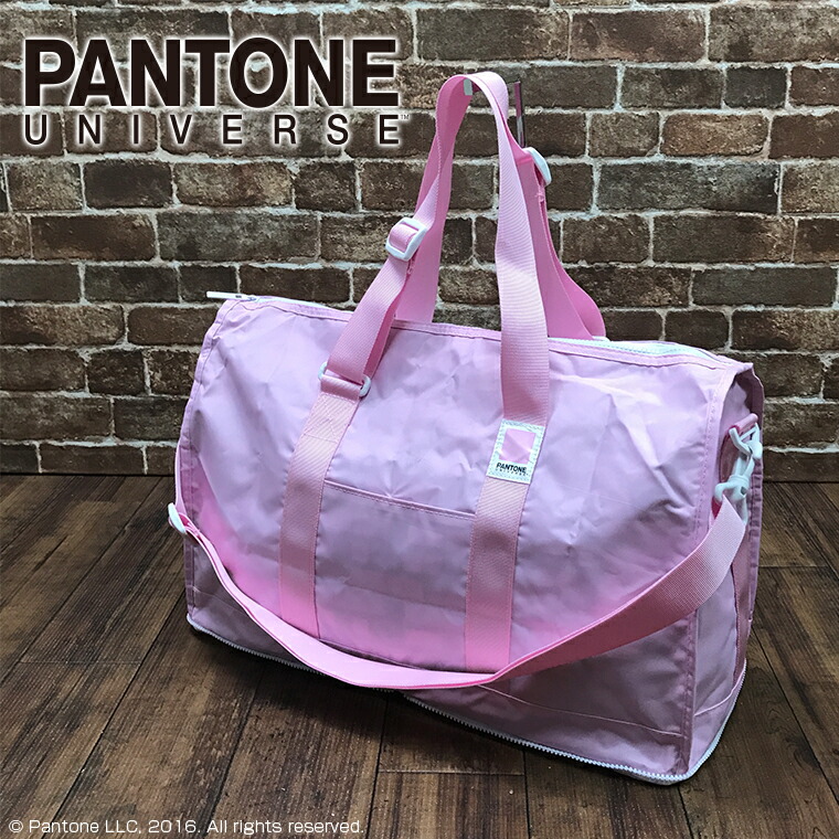 楽天市場】アウトレット パントン ボストンバッグ 30L(キャリーオン