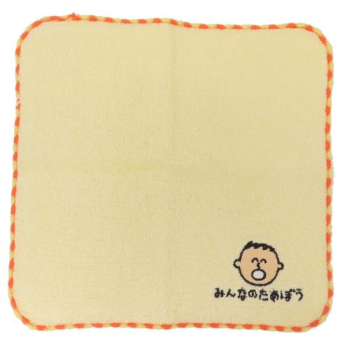 楽天市場】みんなのたあ坊 タオルの通販