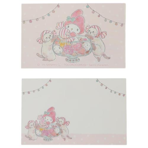 楽天市場】マイメロ メッセージカードの通販