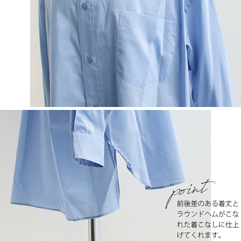 楽天市場】TICCA ティッカ コットンシルクスクエアビッグシャツ UNI