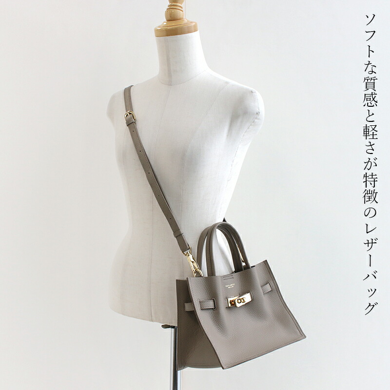 楽天市場】VIOLA d'ORO ヴィオラドーロ TRERO レザートートバッグ V